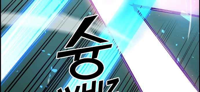 Gangnam Dokkaebi Chapter 34 Gambar 227