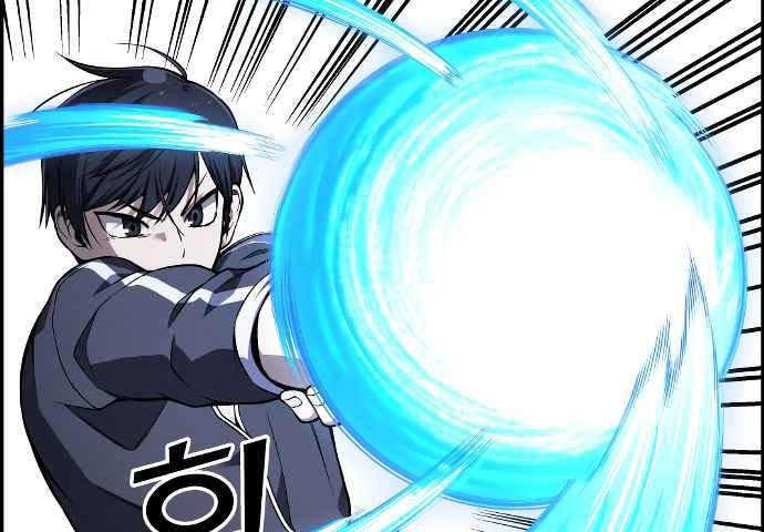 Gangnam Dokkaebi Chapter 34 Gambar 236