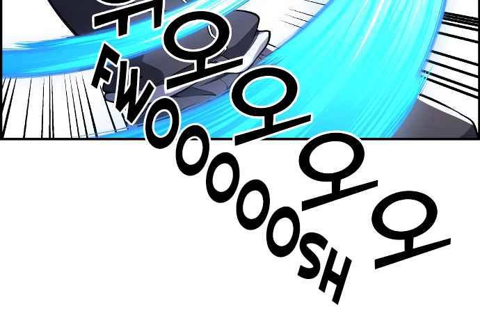 Gangnam Dokkaebi Chapter 34 Gambar 237