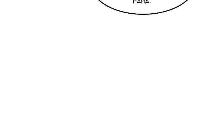 Gangnam Dokkaebi Chapter 34 Gambar 242