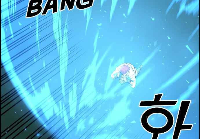 Gangnam Dokkaebi Chapter 34 Gambar 247