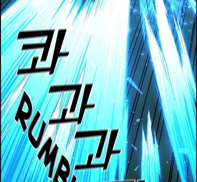 Gangnam Dokkaebi Chapter 34 Gambar 283