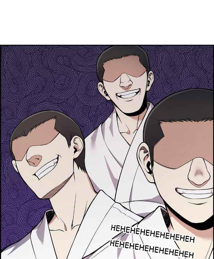 Gangnam Dokkaebi Chapter 34 Gambar 291