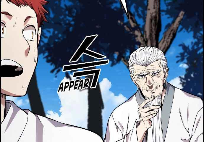Gangnam Dokkaebi Chapter 34 Gambar 41