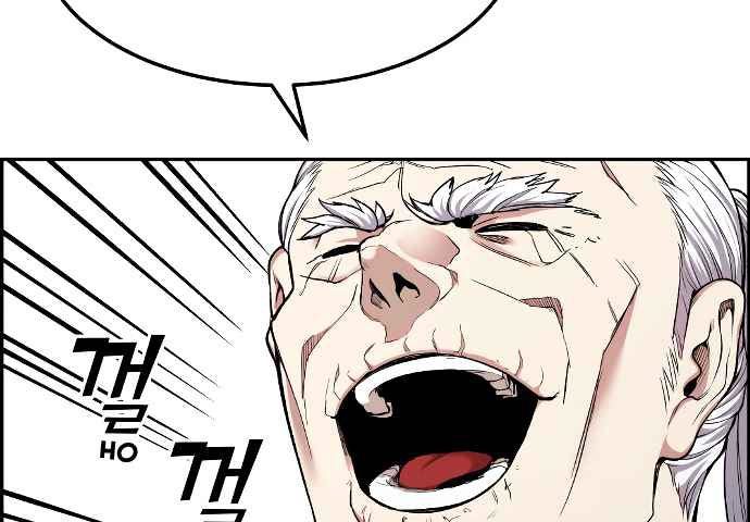 Gangnam Dokkaebi Chapter 34 Gambar 72