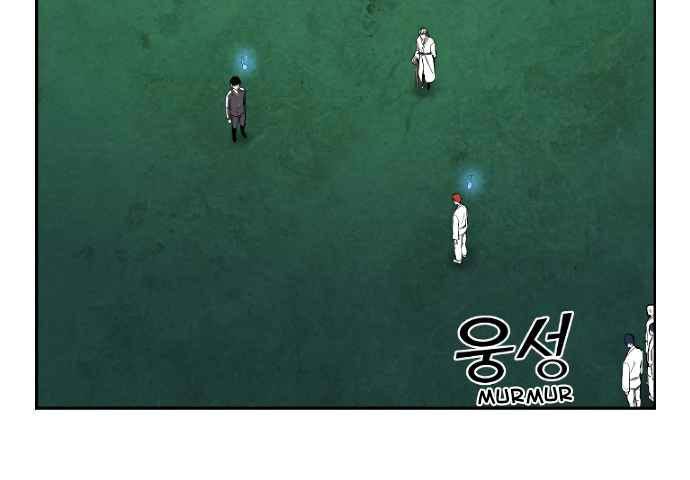 Gangnam Dokkaebi Chapter 34 Gambar 90