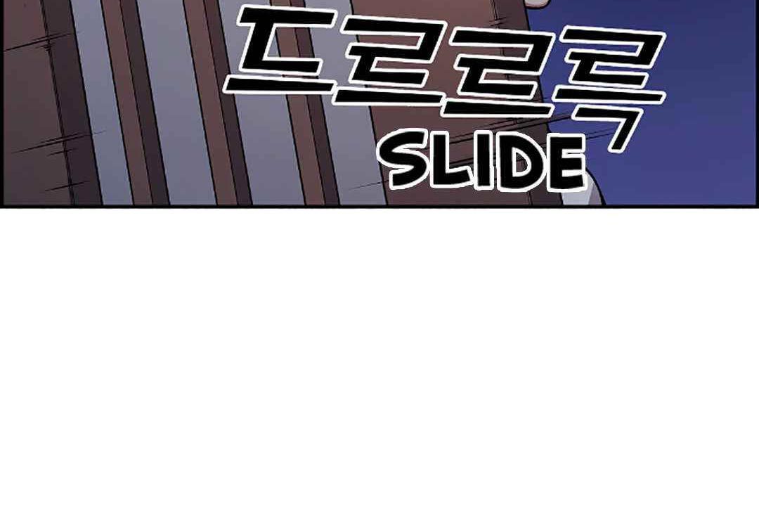Gangnam Dokkaebi Chapter 33 Gambar 156