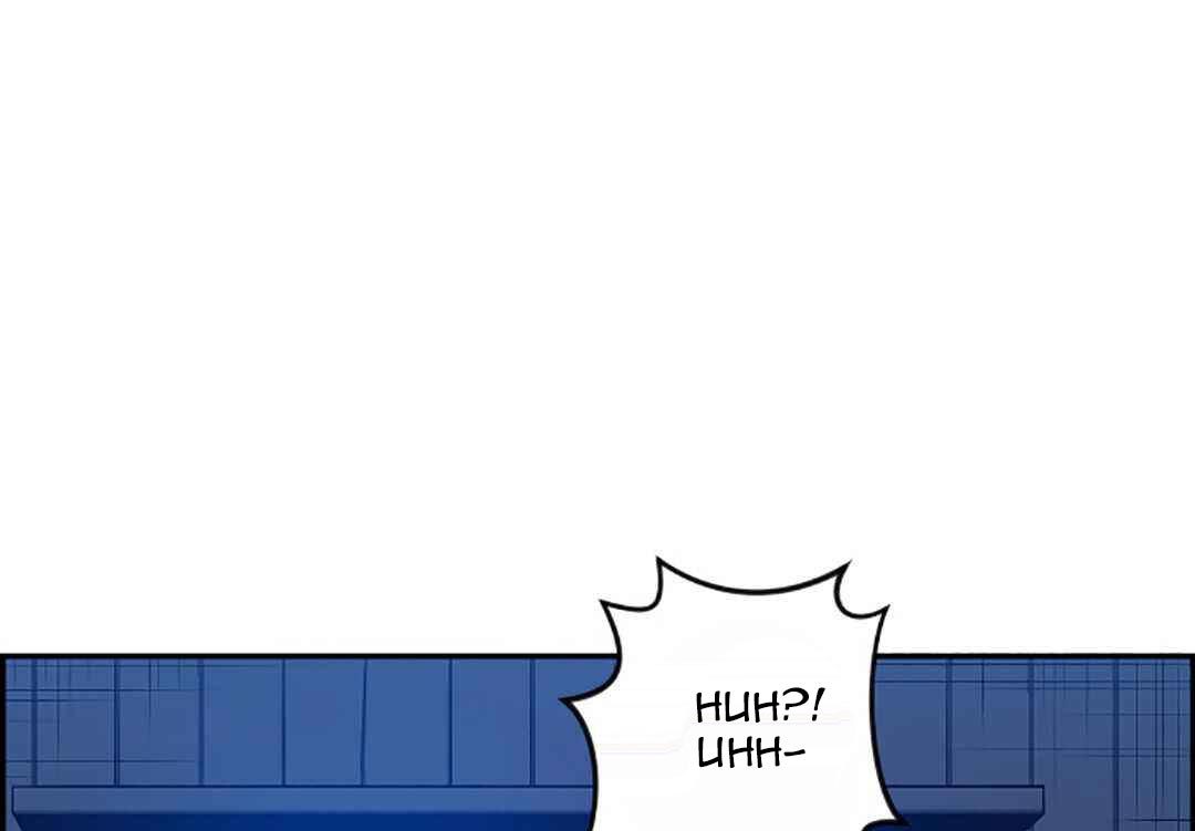 Gangnam Dokkaebi Chapter 33 Gambar 161