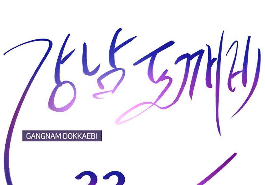 Gangnam Dokkaebi Chapter 33 Gambar 52