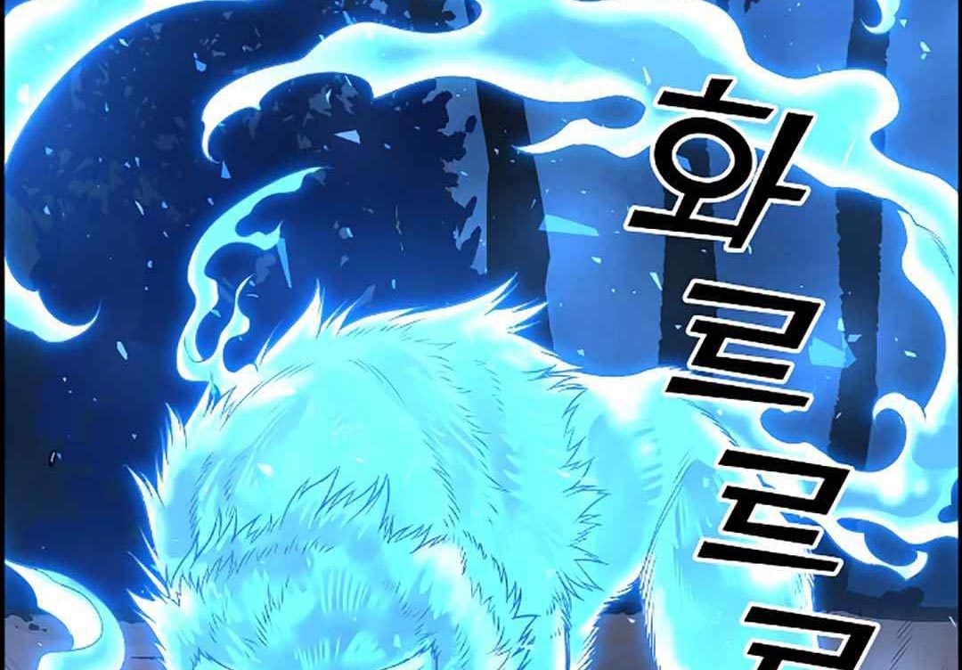 Gangnam Dokkaebi Chapter 32 Gambar 15