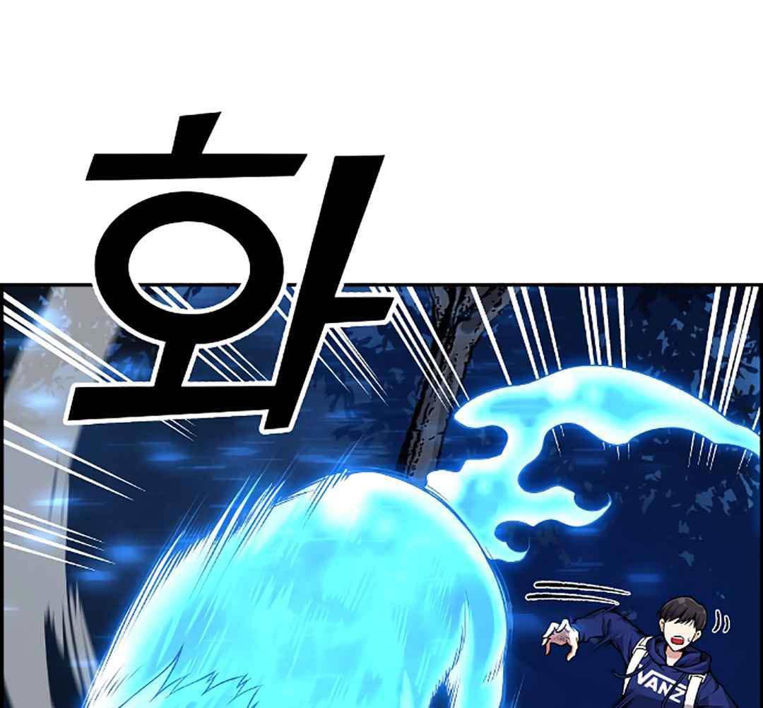 Gangnam Dokkaebi Chapter 32 Gambar 41