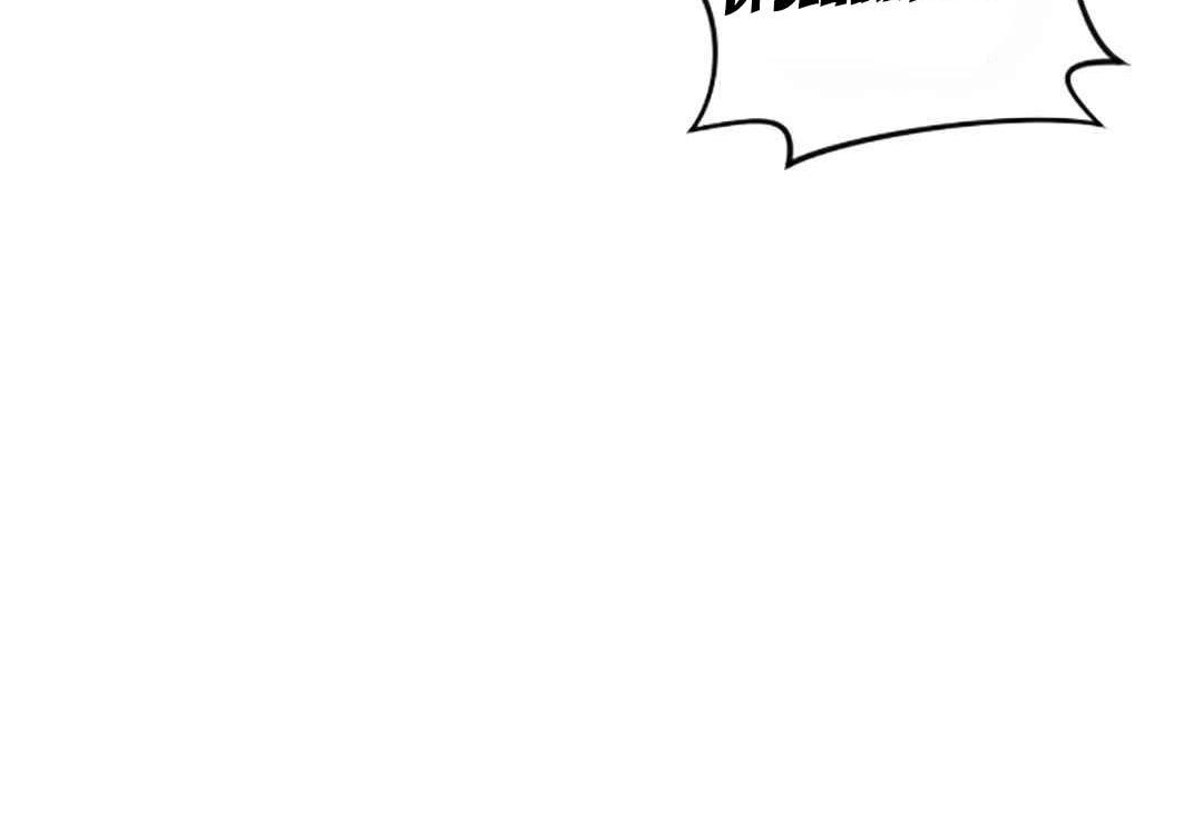 Gangnam Dokkaebi Chapter 32 Gambar 63