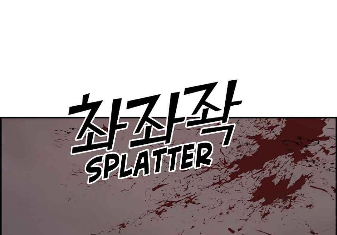 Gangnam Dokkaebi Chapter 32 Gambar 75