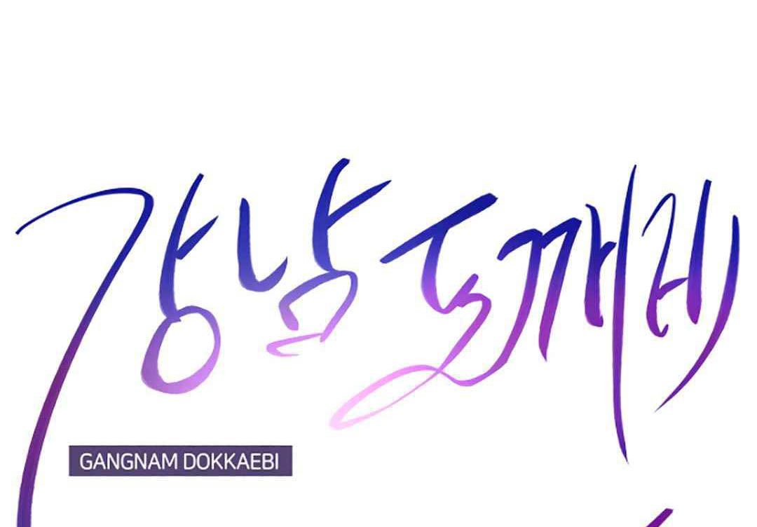 Gangnam Dokkaebi Chapter 32 Gambar 79