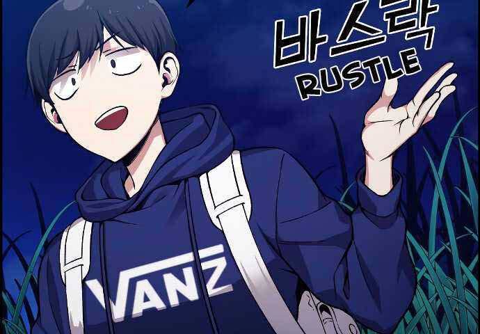 Gangnam Dokkaebi Chapter 31 Gambar 108