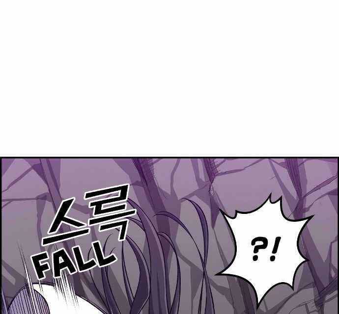 Gangnam Dokkaebi Chapter 31 Gambar 152