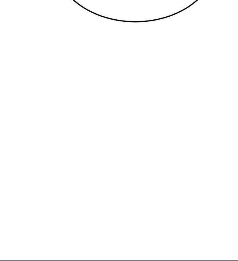 Baek XX Chapter 09 Gambar 33