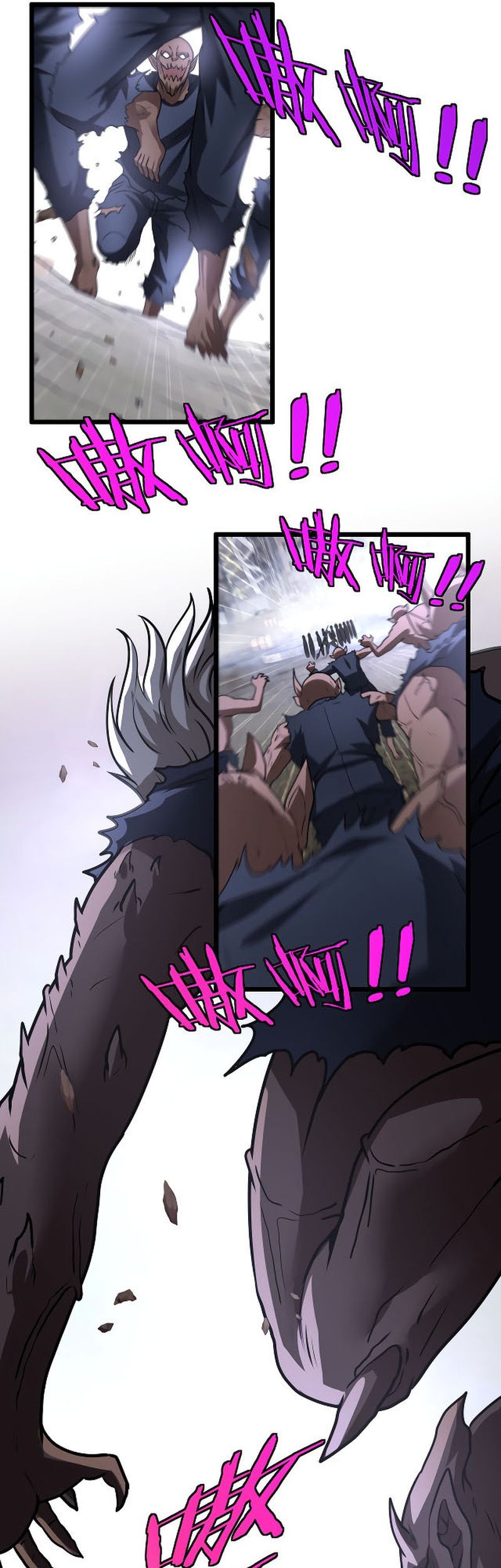 Divine Leveling System Chapter 20 Gambar 23