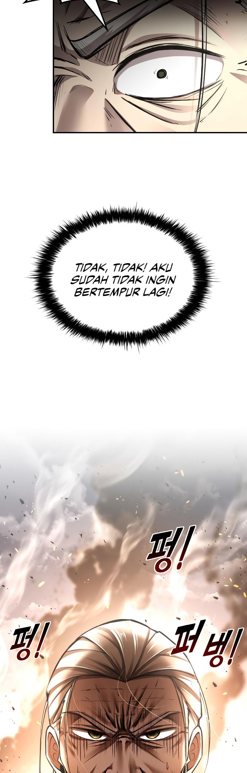 I Became the Tyrant of a Defense Game Chapter 32 Gambar 14