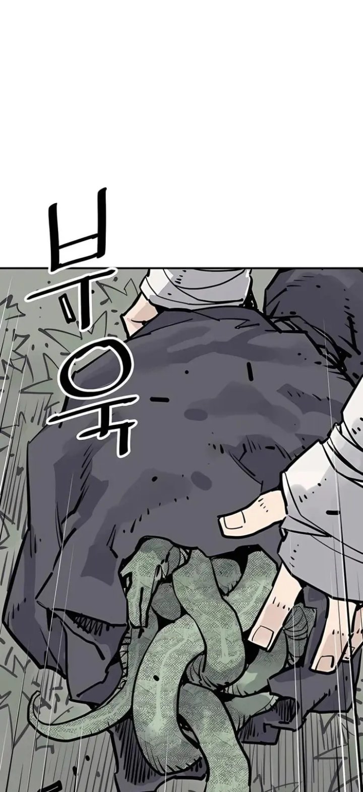Baca Manhwa Death God Chapter 26 Gambar 2
