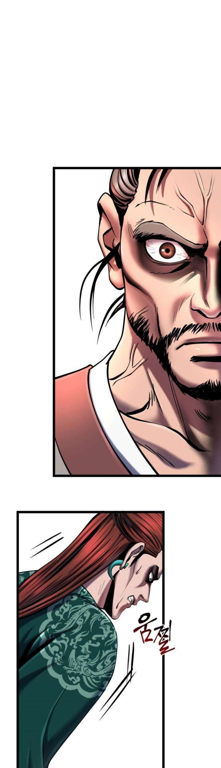 Ha Buk Paeng’s Youngest Son Chapter 53 Gambar 21