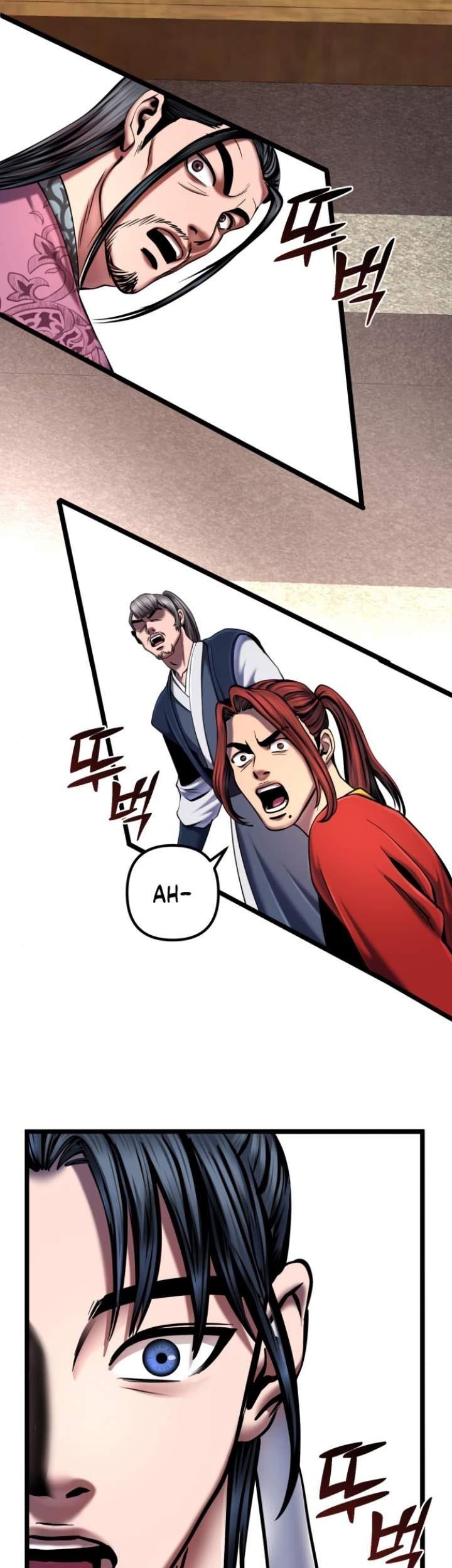 Ha Buk Paeng’s Youngest Son Chapter 53 Gambar 14