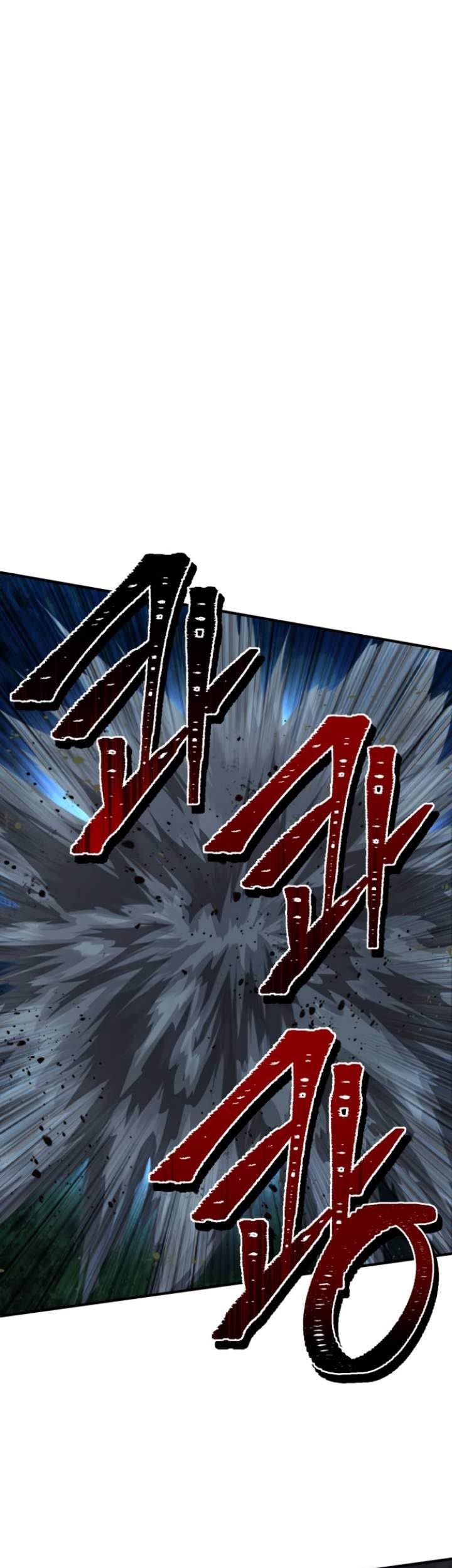 Ha Buk Paeng’s Youngest Son Chapter 52 Gambar 45