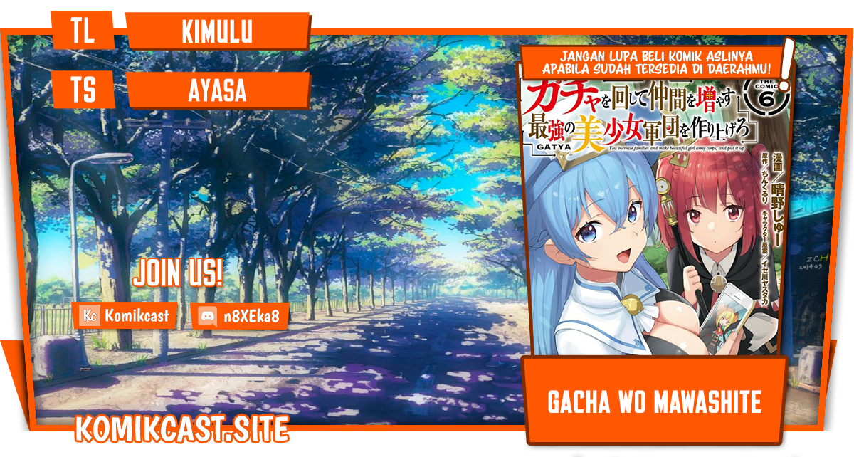 Baca Komik Gacha wo Mawashite Nakama wo Fuyasu Saikyou no Bishoujo Gundan wo Tsukuriagero Chapter 49 Gambar 1