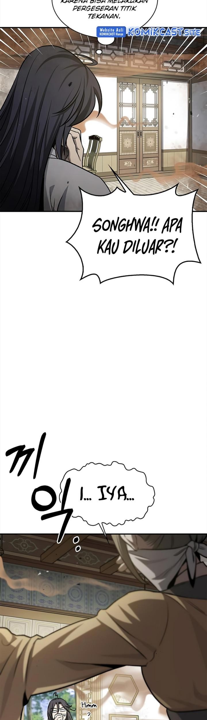 Heavenly Grand Archive’s Young Master Chapter 10 Gambar 12