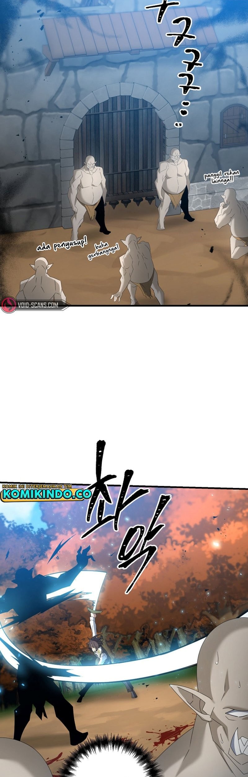 The Lazy Swordmaster Chapter 59 Gambar 28
