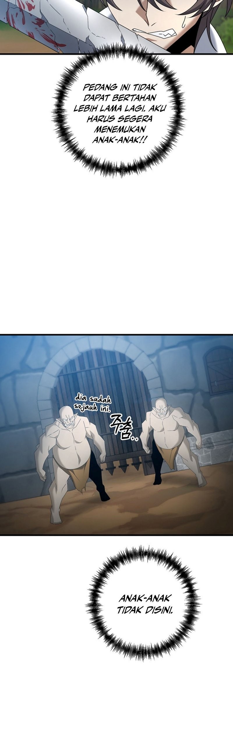 The Lazy Swordmaster Chapter 59 Gambar 30