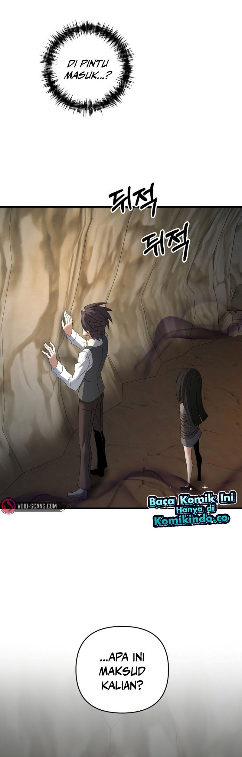 The Lazy Swordmaster Chapter 59 Gambar 52