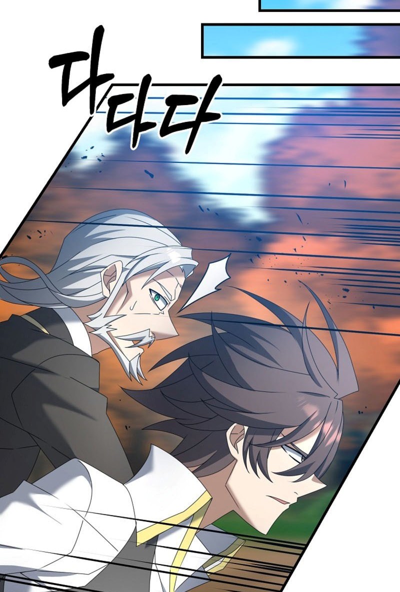 The Lazy Swordmaster Chapter 59 Gambar 11
