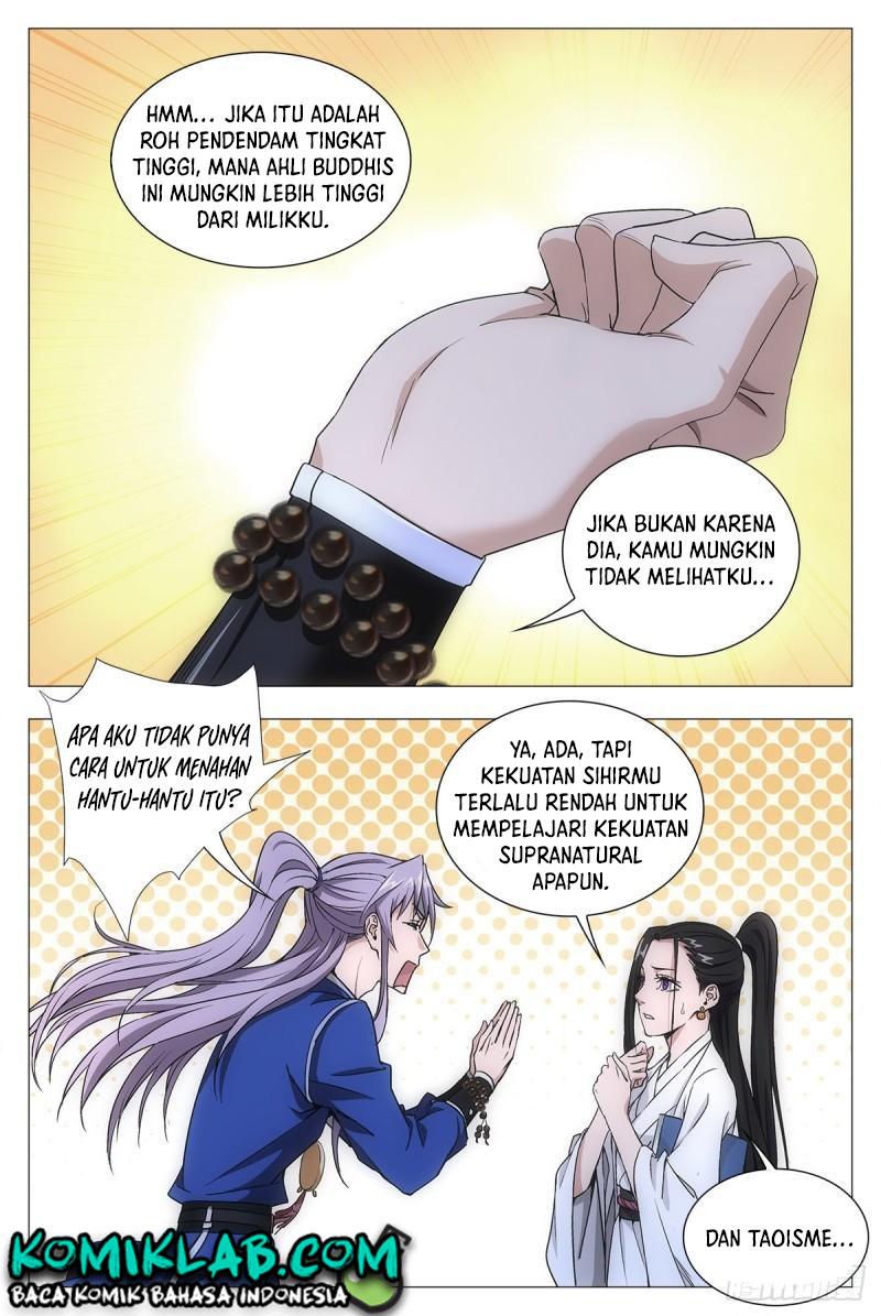 Great Zhou Immortal Officials Chapter 12 Gambar 16