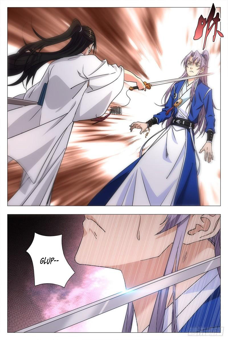 Great Zhou Immortal Officials Chapter 12 Gambar 19
