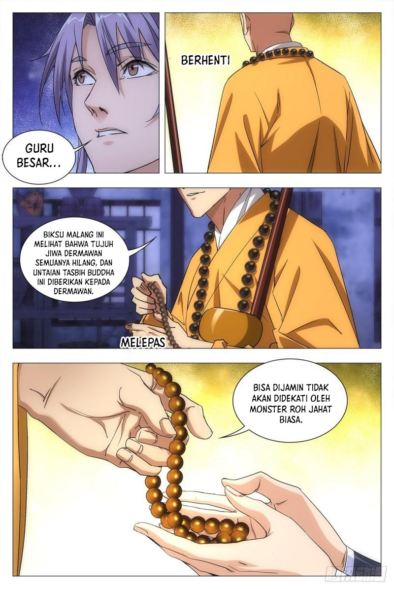 Great Zhou Immortal Officials Chapter 12 Gambar 5