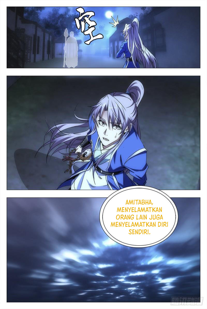 Great Zhou Immortal Officials Chapter 12 Gambar 7