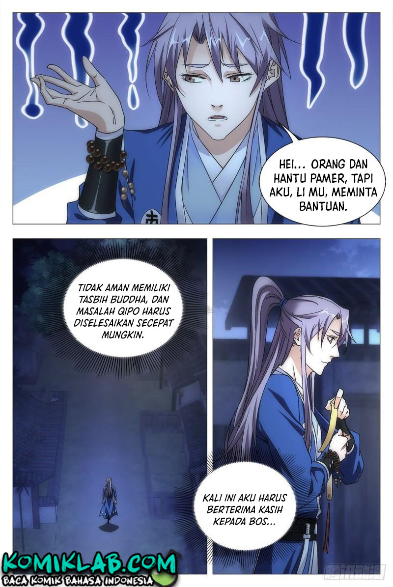 Great Zhou Immortal Officials Chapter 12 Gambar 8