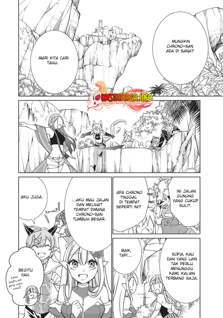 Jishou! Heibon Mazoku no Eiyuu Life: B-kyuu Mazoku nano ni Cheat Dungeon wo Tsukutteshimatta Kekka Chapter 42 Gambar 16