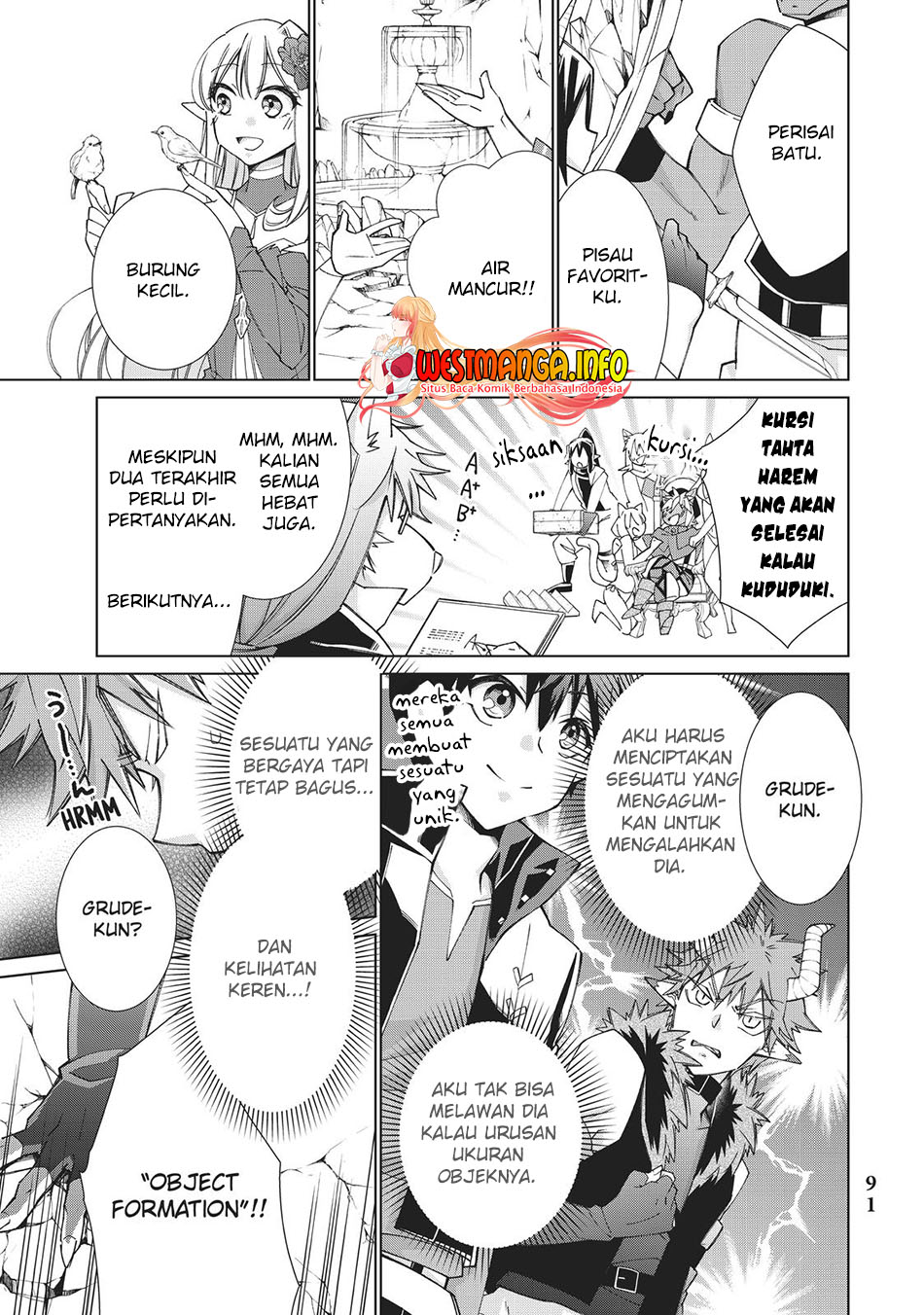 Jishou! Heibon Mazoku no Eiyuu Life: B-kyuu Mazoku nano ni Cheat Dungeon wo Tsukutteshimatta Kekka Chapter 42 Gambar 7