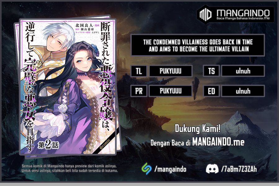 Baca Komik Danzaisareta Akuyaku Reijou wa, Gyakkou shite Kanpeki na Akujo wo Mezasu Chapter 05 Gambar 1