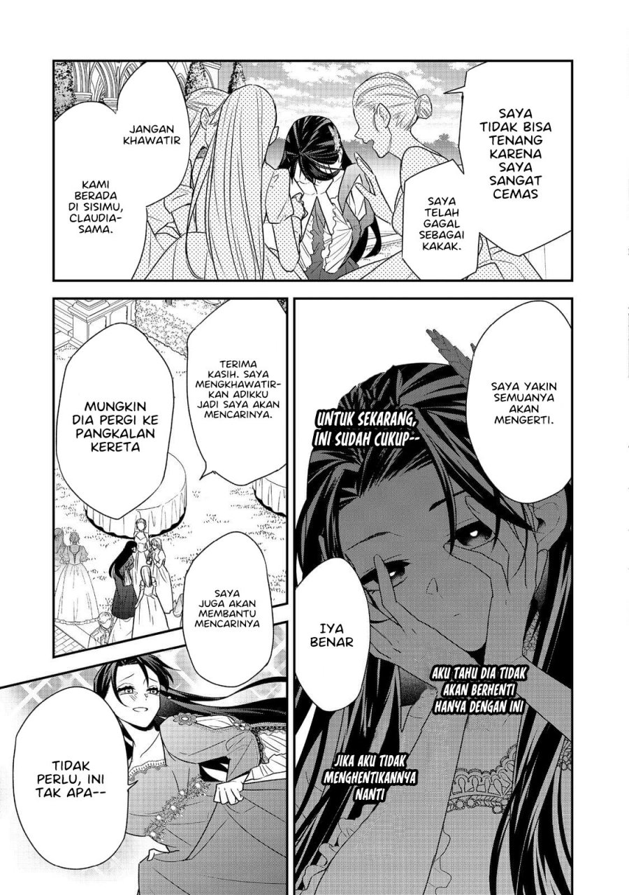 Danzaisareta Akuyaku Reijou wa, Gyakkou shite Kanpeki na Akujo wo Mezasu Chapter 05 Gambar 18