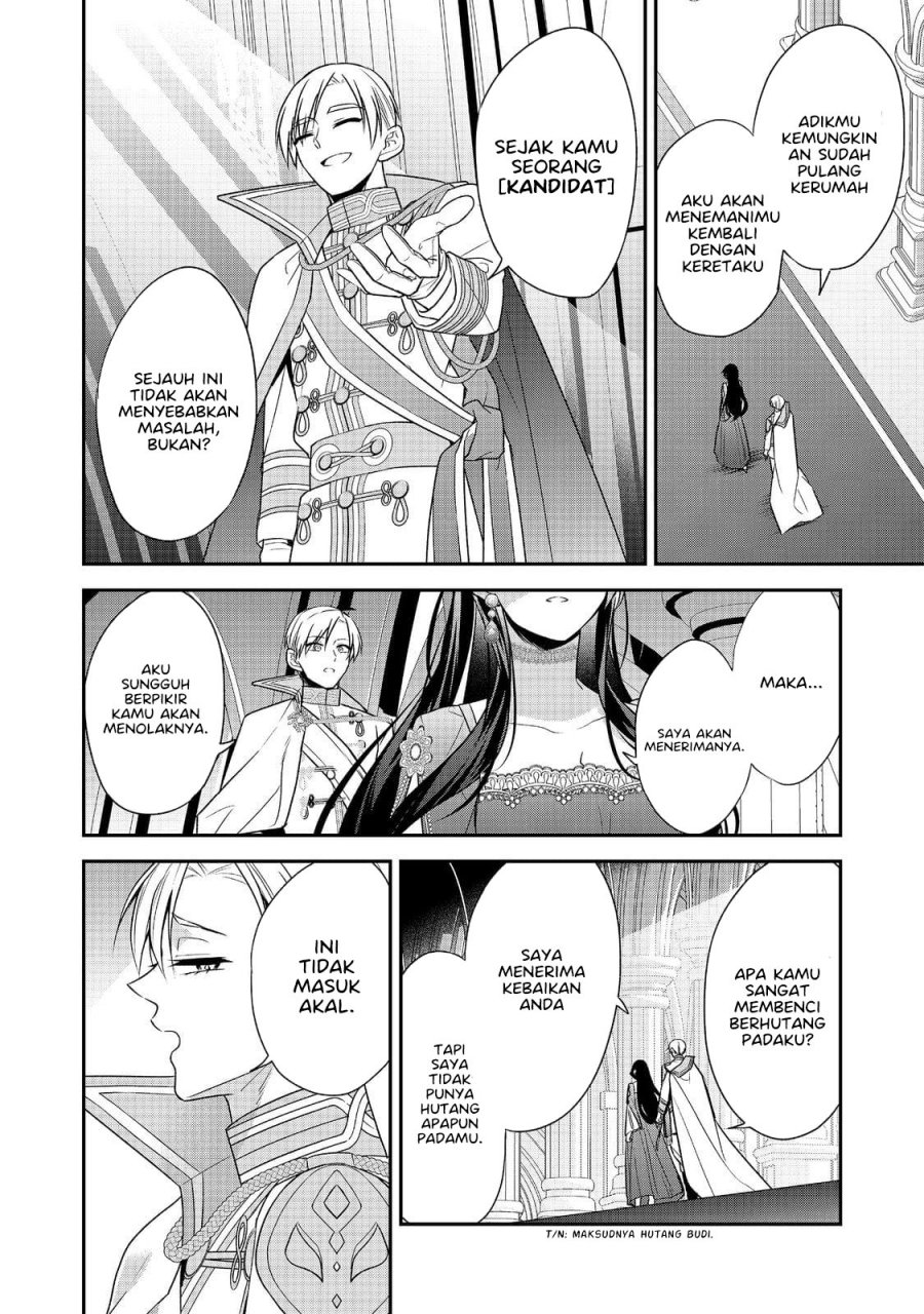 Danzaisareta Akuyaku Reijou wa, Gyakkou shite Kanpeki na Akujo wo Mezasu Chapter 05 Gambar 31
