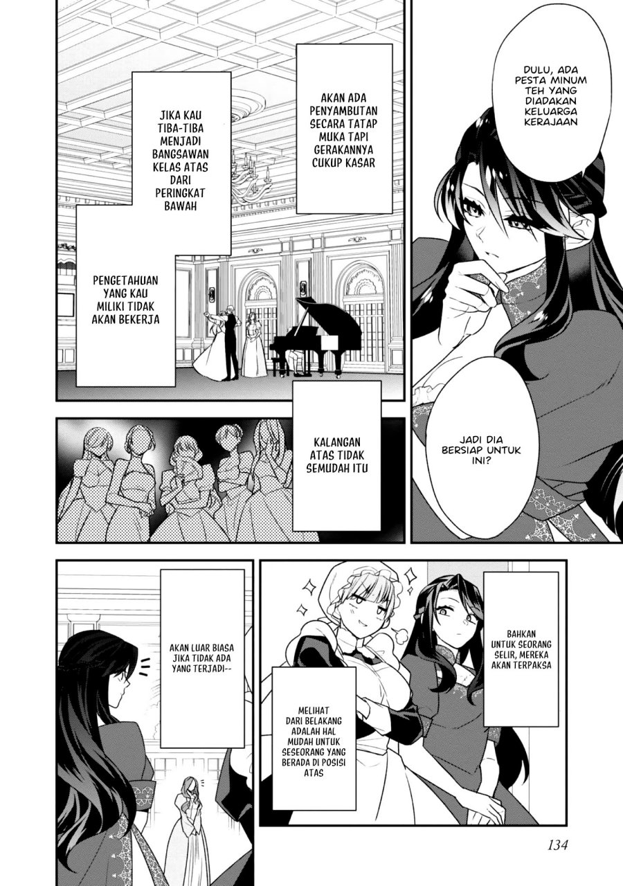 Danzaisareta Akuyaku Reijou wa, Gyakkou shite Kanpeki na Akujo wo Mezasu Chapter 04 Gambar 11