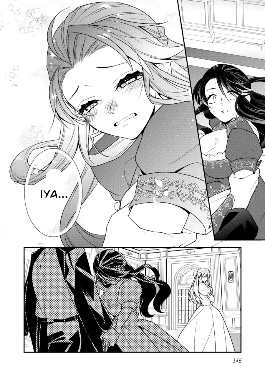 Danzaisareta Akuyaku Reijou wa, Gyakkou shite Kanpeki na Akujo wo Mezasu Chapter 04 Gambar 23