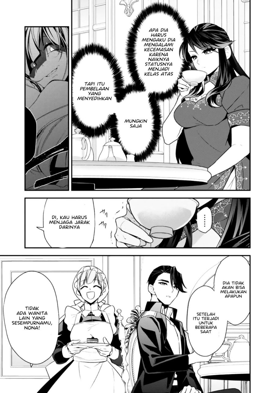 Danzaisareta Akuyaku Reijou wa, Gyakkou shite Kanpeki na Akujo wo Mezasu Chapter 04 Gambar 26