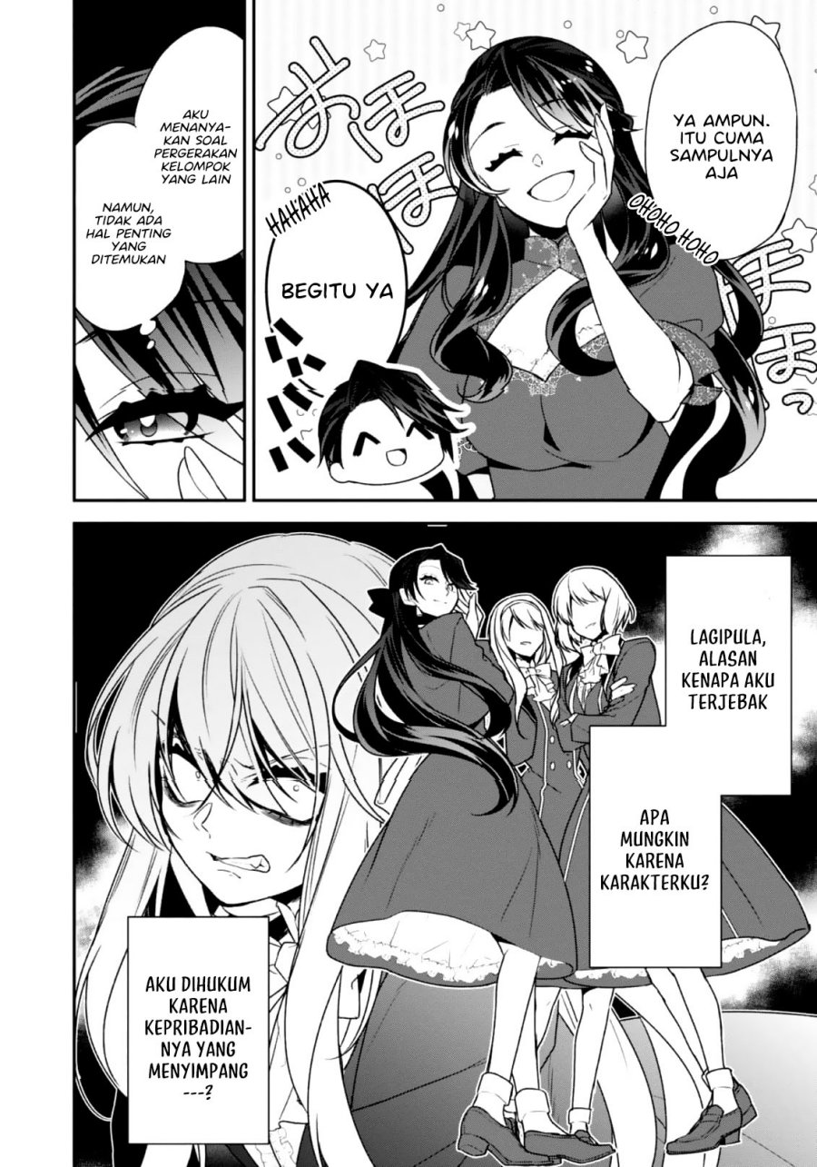 Danzaisareta Akuyaku Reijou wa, Gyakkou shite Kanpeki na Akujo wo Mezasu Chapter 04 Gambar 7
