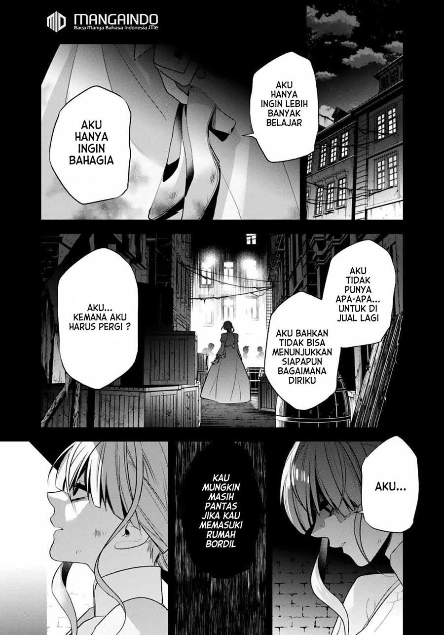 Danzaisareta Akuyaku Reijou wa, Gyakkou shite Kanpeki na Akujo wo Mezasu Chapter 03 Gambar 18