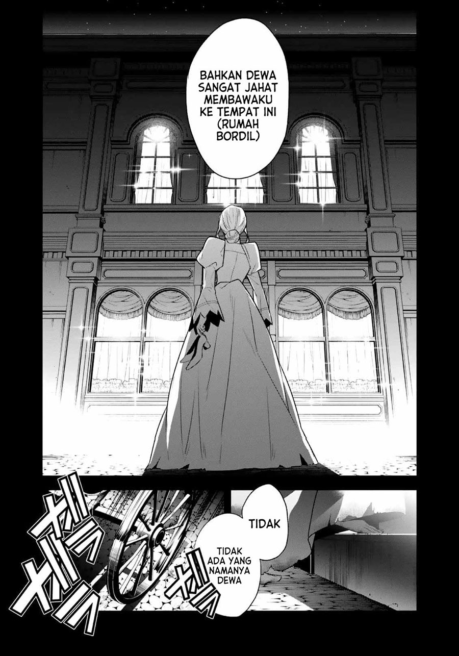 Danzaisareta Akuyaku Reijou wa, Gyakkou shite Kanpeki na Akujo wo Mezasu Chapter 03 Gambar 19