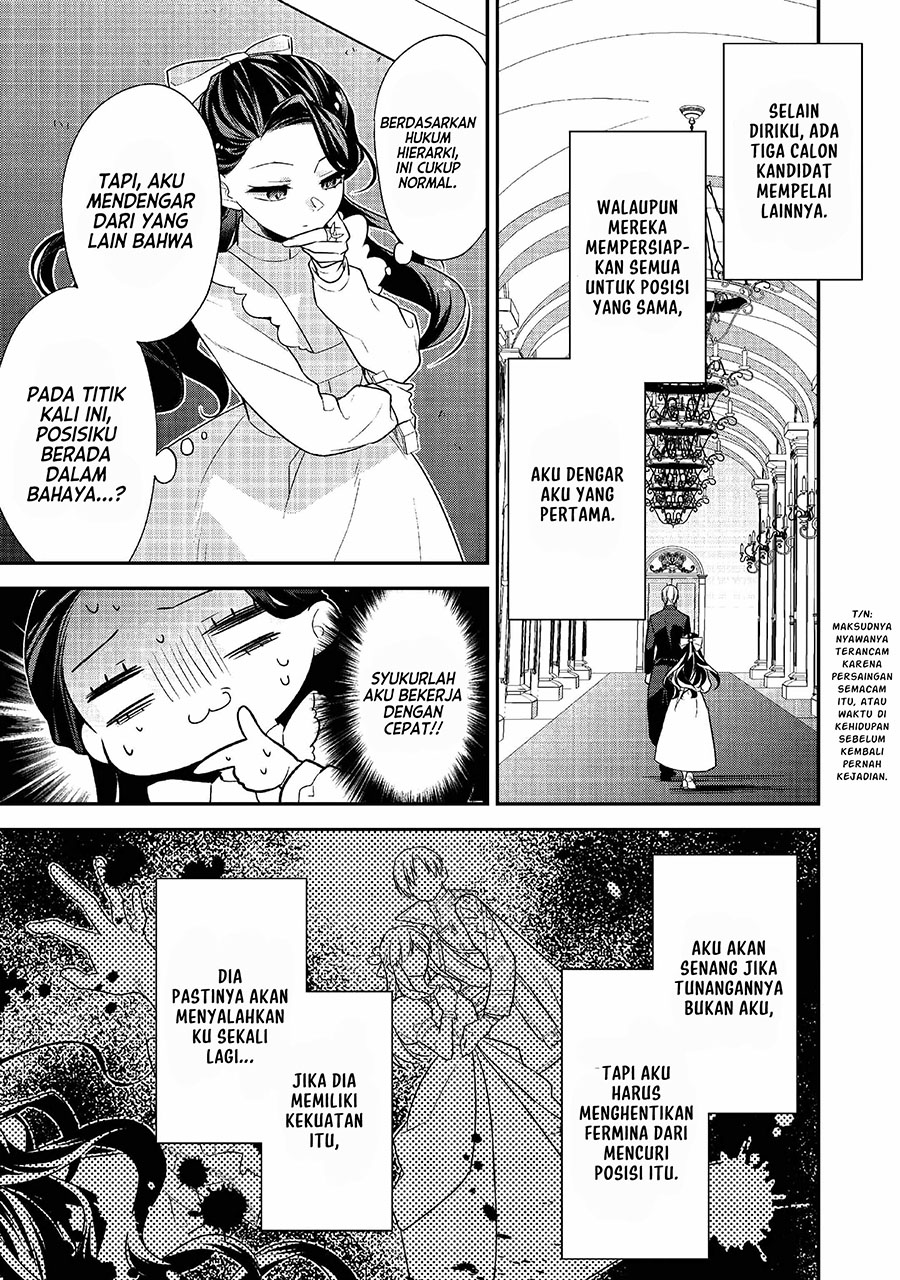 Danzaisareta Akuyaku Reijou wa, Gyakkou shite Kanpeki na Akujo wo Mezasu Chapter 02 Gambar 21